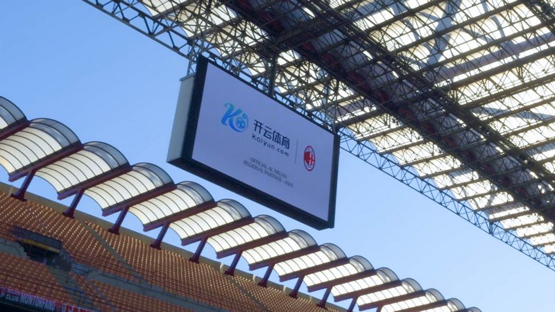 足協杯1／8決賽大連人2-0天津津門虎 陶強龍破門吳偉建功.